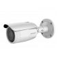 Camera HikVision 1-Line IP 4MP Bullet - DS-2CD1643G0-IZ Motorized 2.8 - 12MM
